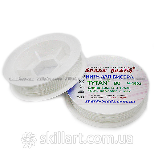 Нитки для бисера Tytan 80 Spark Beads (80м), 2502